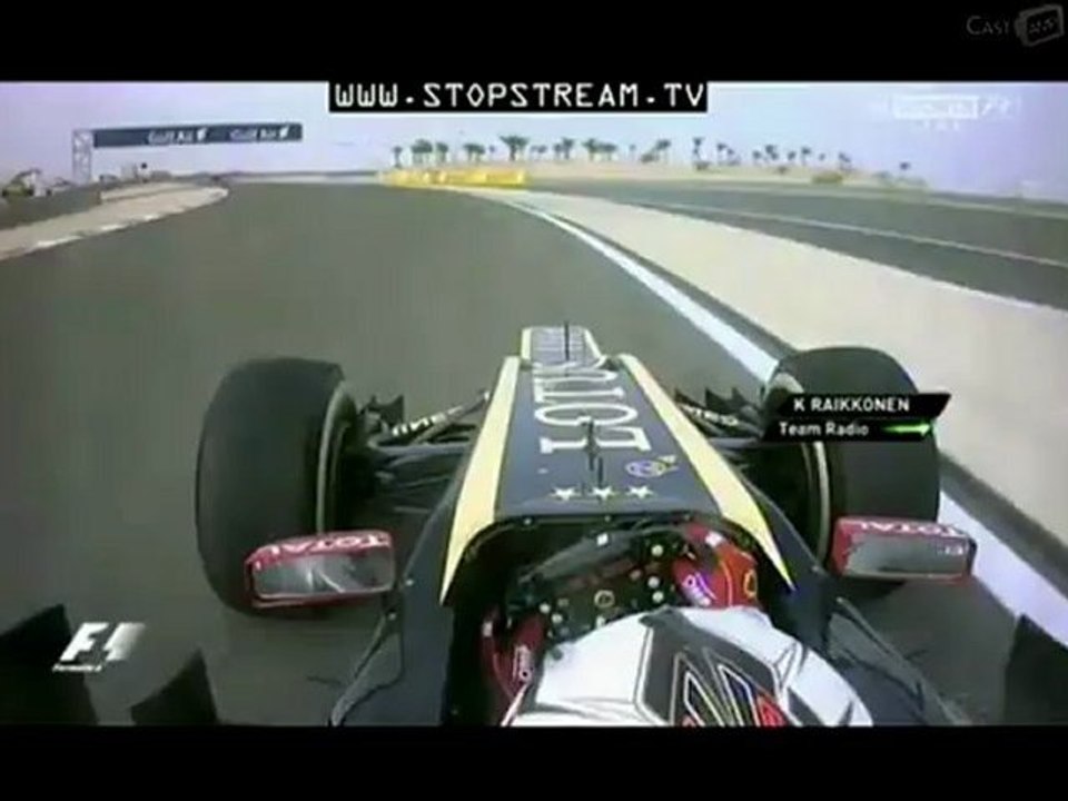 plugin-container 2012-04-22 21-40-54-54