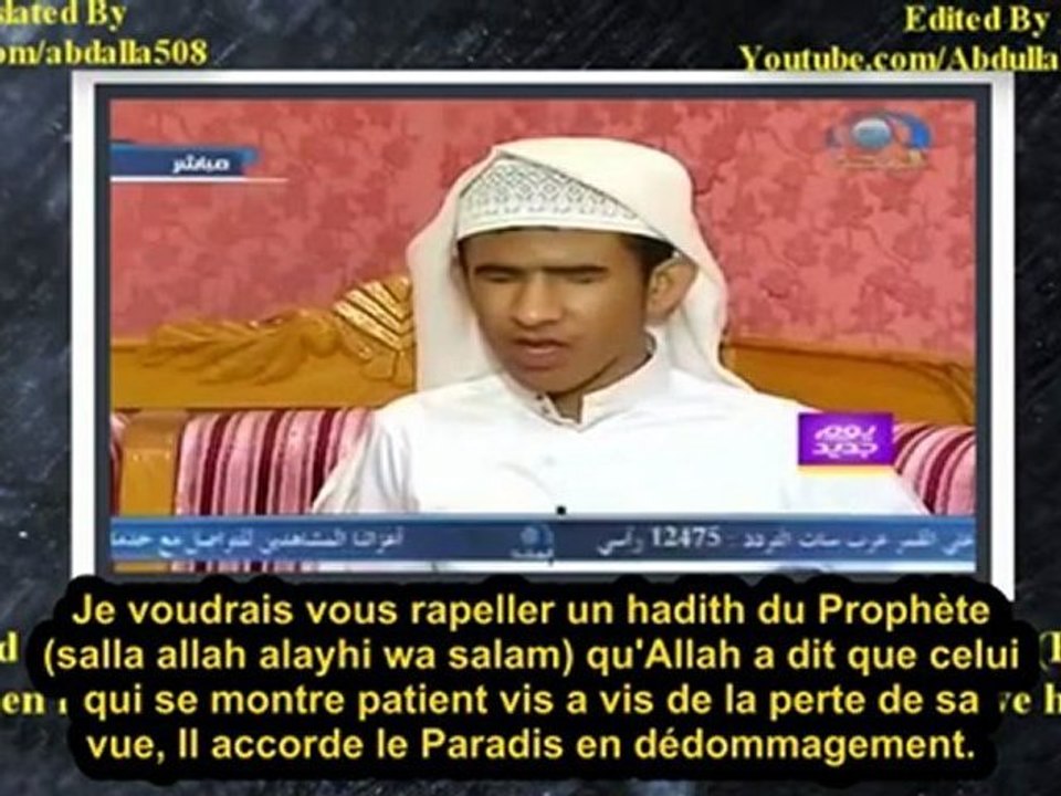 Ce ne sont pas les yeux qui s'aveuglent