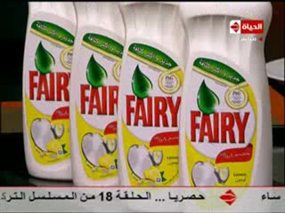 الشيف يسري خميس البرازق