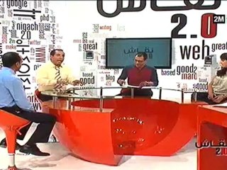 نقاش 2.0 : الأحد 22 أبريل