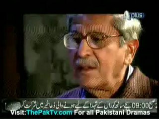 Kamal e Zabat By A-Plus - 22nd April 2012 - Part 2/4