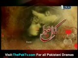 Kamal e Zabat By A-Plus - 22nd April 2012 - Part 3/4