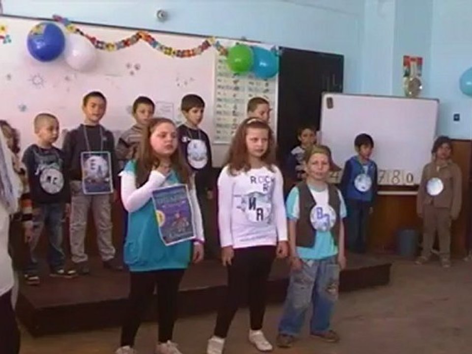 За буквите