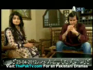 Love Life Aur Lahore Episode 271 By A Plus - Part 1/2