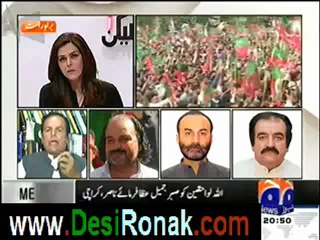 Lekin - 22nd april 2012 part 5
