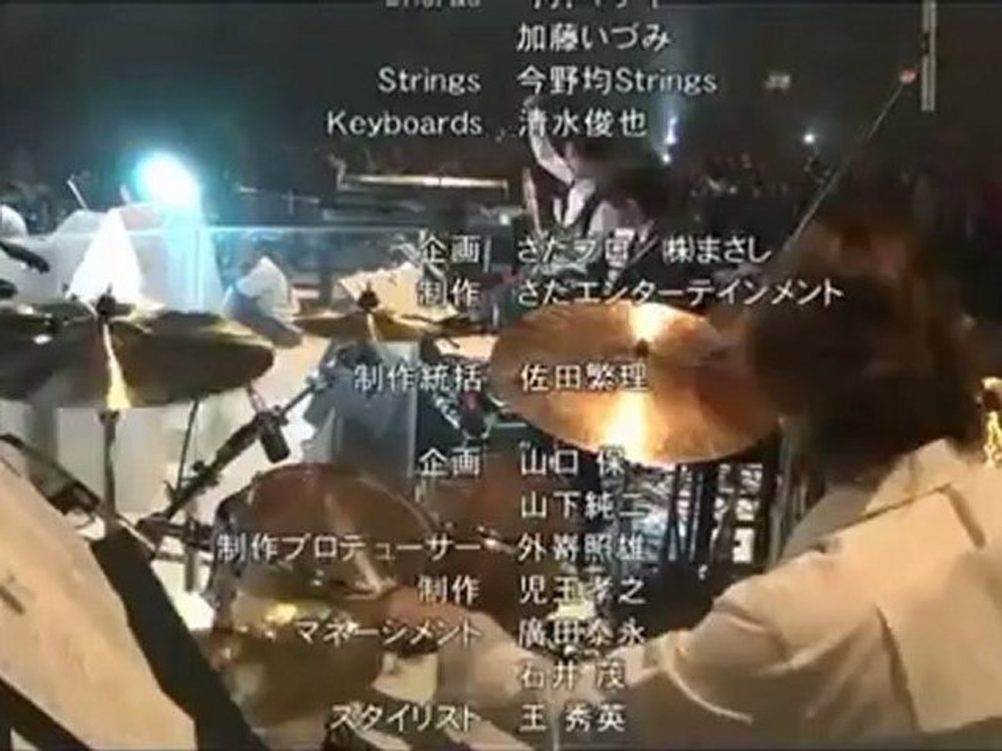 Masashi Super Arena Smile Again Video Dailymotion