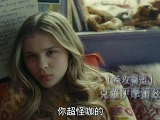 Dark Shadows - Spot TV Japon [VO|HQ]