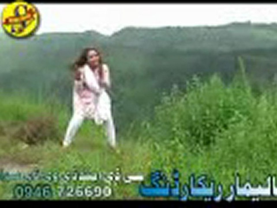 yasama yaara
