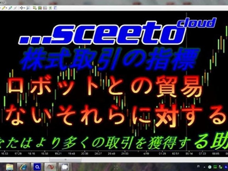 無料のバイナリオプション信号  JP