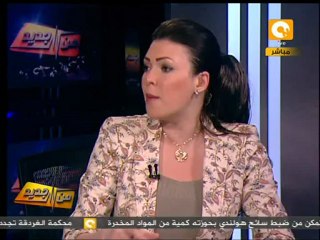 التشريعية تبحث المعايير الجديدة لتشكيل التأسيسية