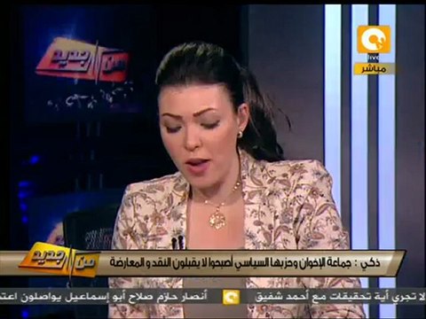 الإخوان يواصلون التهجم على الصحفيين والإعلاميين