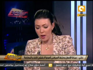 الإخوان يواصلون التهجم على الصحفيين والإعلاميين