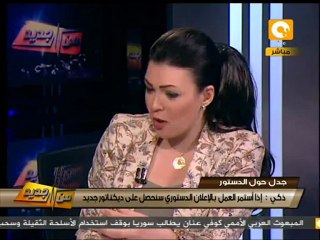 من جديد: هل يمكن كتابة الدستور في 35 يوم؟