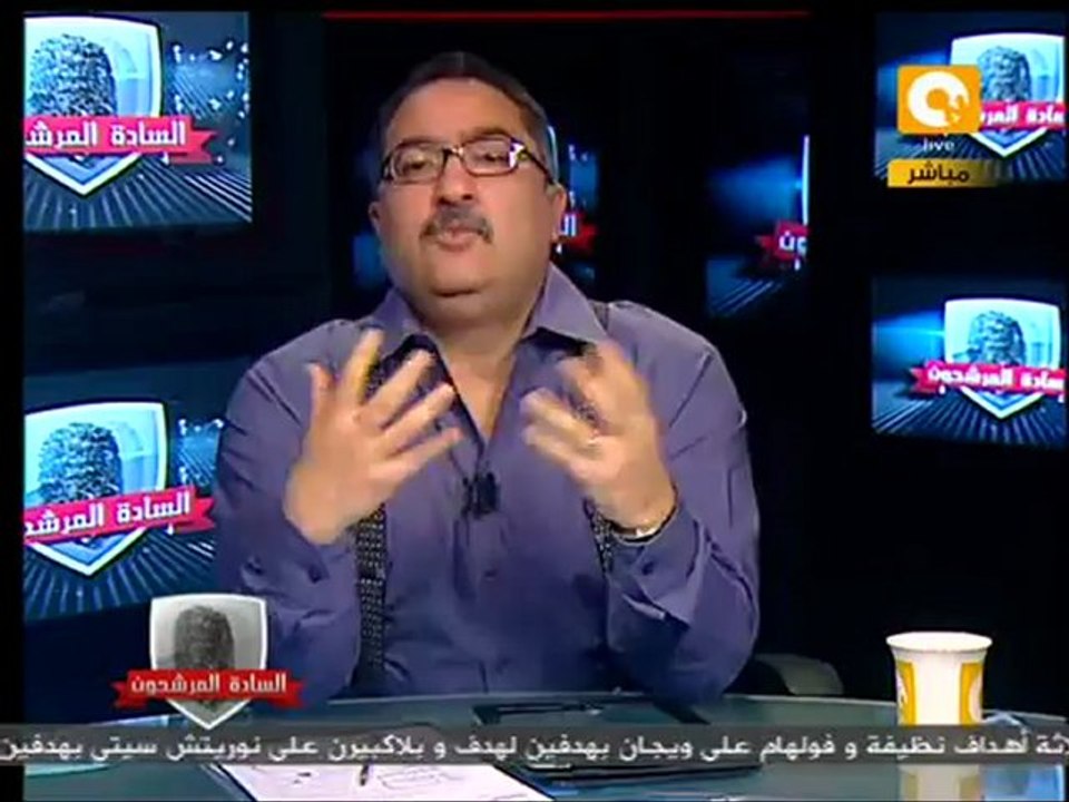 السادة المرشحون: أبو الفتوح والإخوان المسلمين