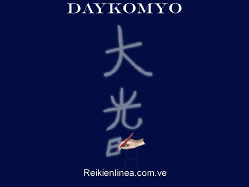 daykomyo1