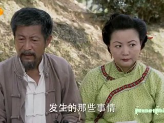 NHU Y 10_clip0