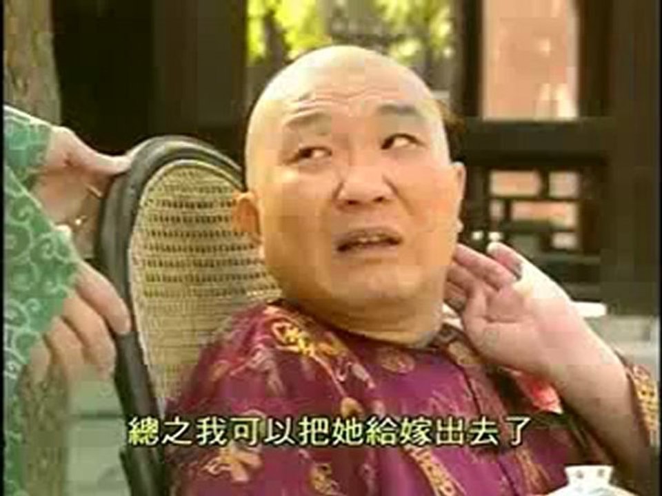 Ky.Hieu.Lam.II_CV_Ep27