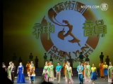 Première de Shen Yun au Lincoln Center de New York : «Impressionnant»