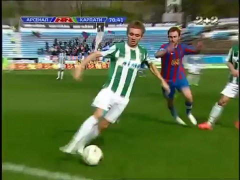 ЧУ-Арсенал - Карпаты-28-й тур-11-12-2