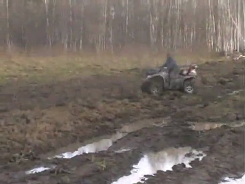 Квадро поход выходного дня