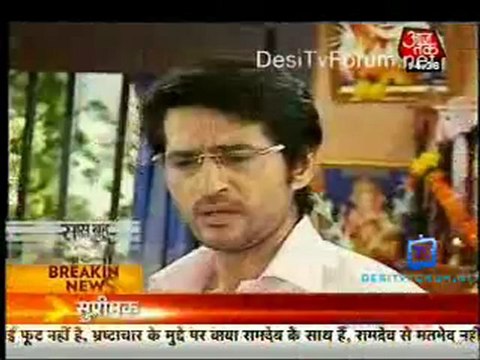 Saas Bahu Aur Betiyan [Aaj Tak] - 23rd April 2012 Part1