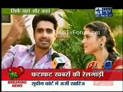 Saas Bahu Aur Saazish SBS [Star News] - 23rd April 2012 P1