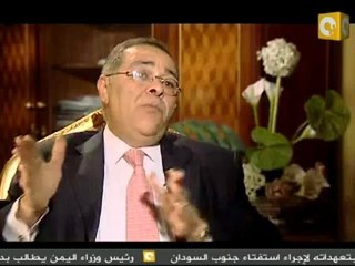 صاحب المعالي: د. صفوت النحاس - رئيس التنظيم والإدارة 1/4