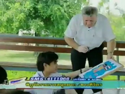 รายการ ฉันรักเมืองไทย วันที่ 22 เมษายน2555 (บาทหลวงโจวันนี)