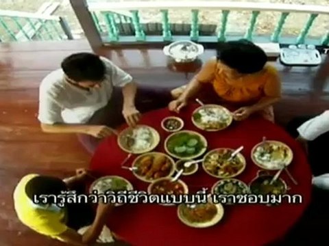 รายการ หลงกรุง วันที่ 22 เมษายน 2555