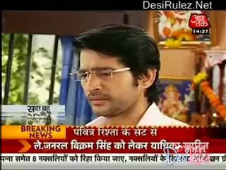 Saas Bahu Aur Betiyan 23rd April 2012pt1