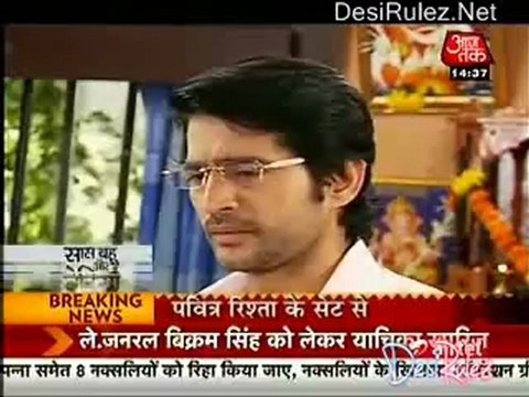 Saas Bahu Aur Betiyan 23rd April 2012pt1