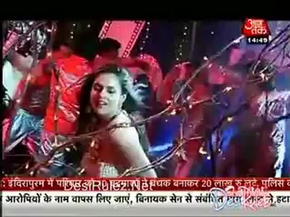 Saas Bahu Aur Betiyan 23rd April 2012pt2