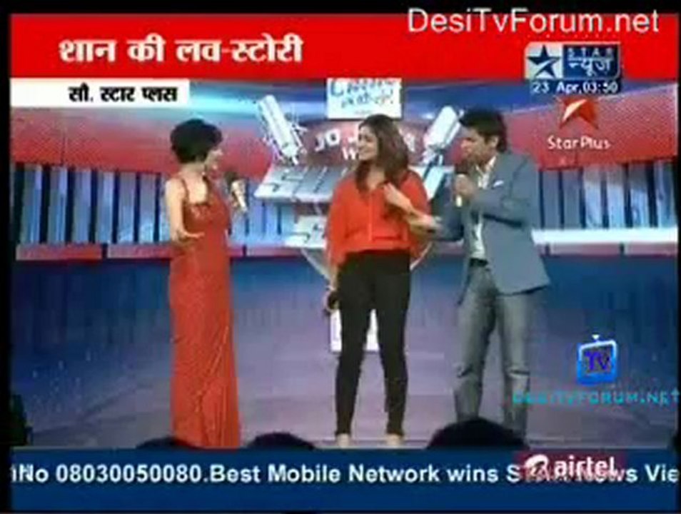 Reality Report [Star News] - 23rd April 2012 Part2