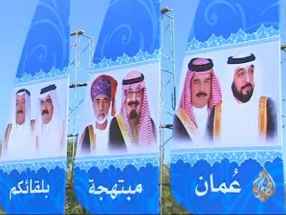 الاجتماع التحضيري للقمة الخليجية في عُمان