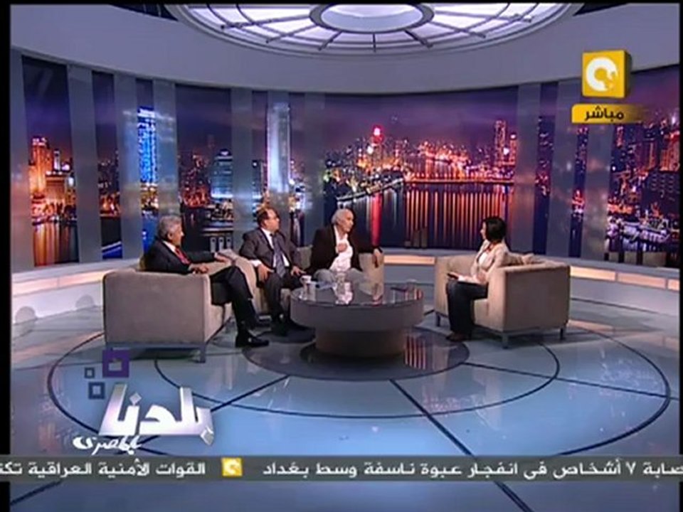 بلدنا: البرامج الحزبية والدعاية الانتخابية 3/5