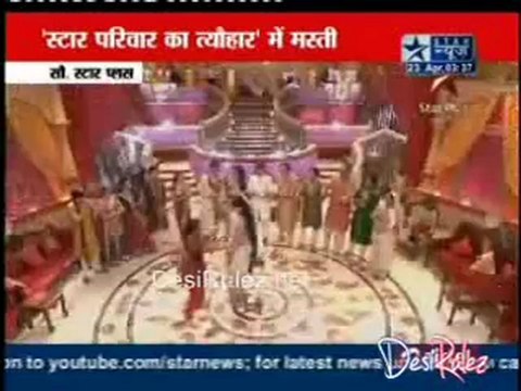 Reality Report [Star News] - 23rd April 2012pt1