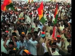 US recognises the right to self-determination for the Baloch people