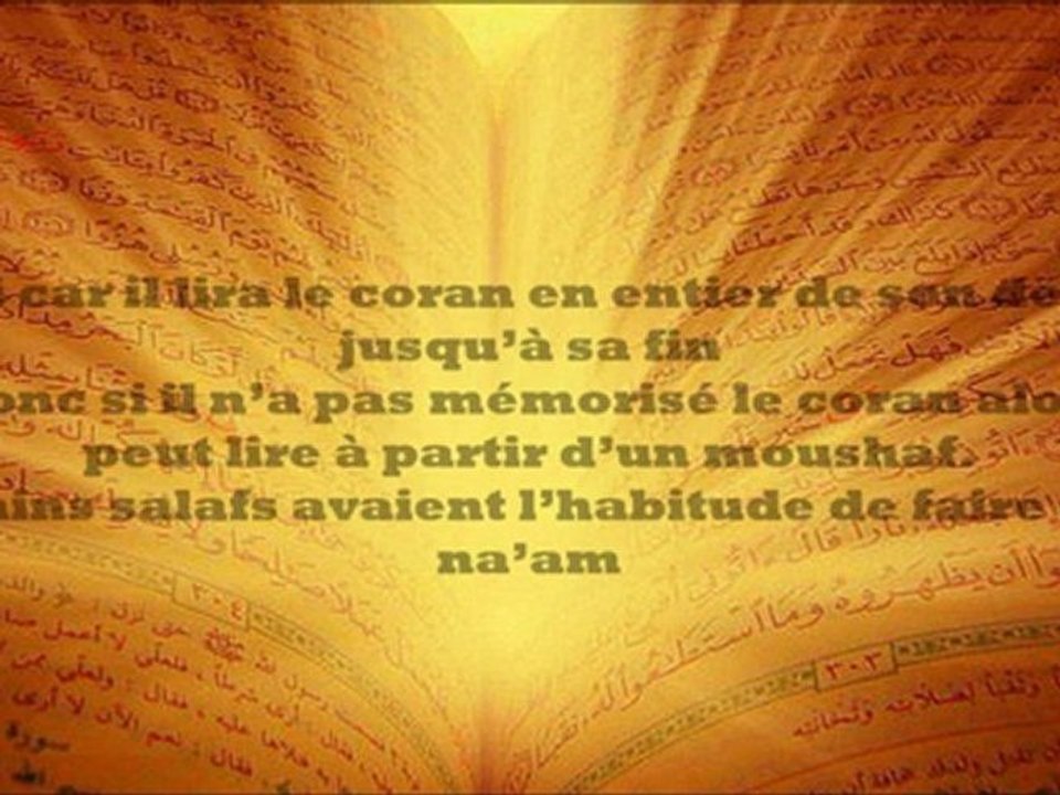 Lire le moushaf pendant le tarawih ? Sheikh Fawzan
