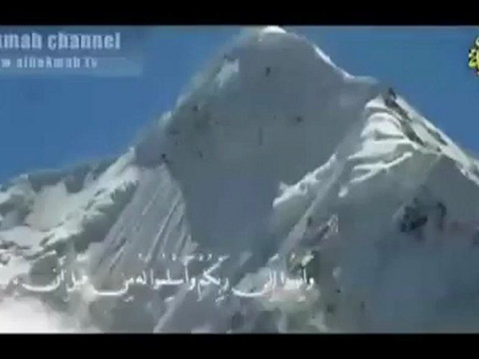 سورة الزمر الآيات من 49 إلي 55الشيخ المحيسني