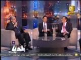 بلدنا بالمصري: حكومة ظل الوفد 2/3