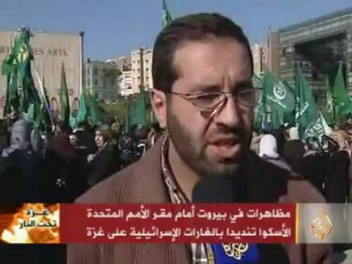 آراء الشارع اللبناني حول ما يجري في غزة