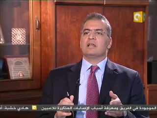 المحظورة ج4: الإسلام هو الحل 1/3