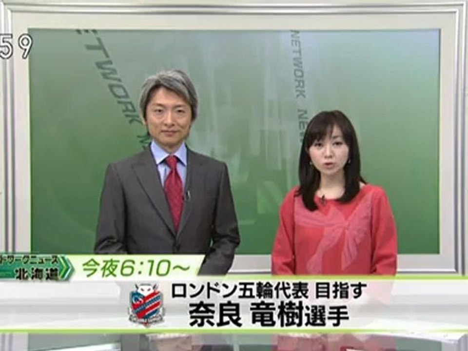20120423 00
