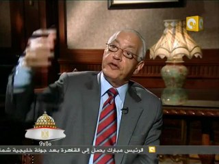 برلمان 2010: الحزب الوطني - د. علي الدين هلال 1/3