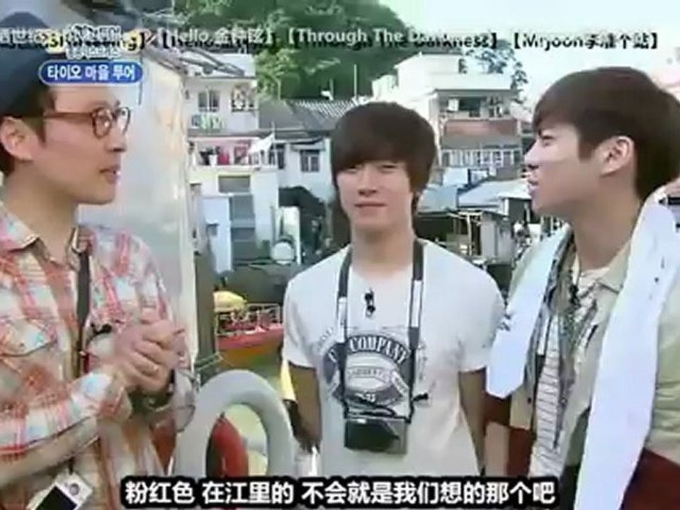 [全埸中字]120420 KBS2 Sponge Zero SHINee&MBLAQ&FTISLAND 上