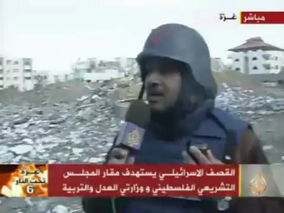 القصف الإسرائيلي يستهدف المجلس التشريعي بقطاع غزة