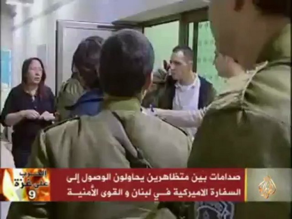 إصابات بالجيش الإسرائيلي بالتوغل البري على قطاع غزة