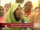 آلاف المتظاهرين بالسودان يطالبون التطوع للذهاب لغزة