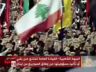 أصابة أربعة إسرائيلين في هجمات بقذائف شمالي إسرائيل