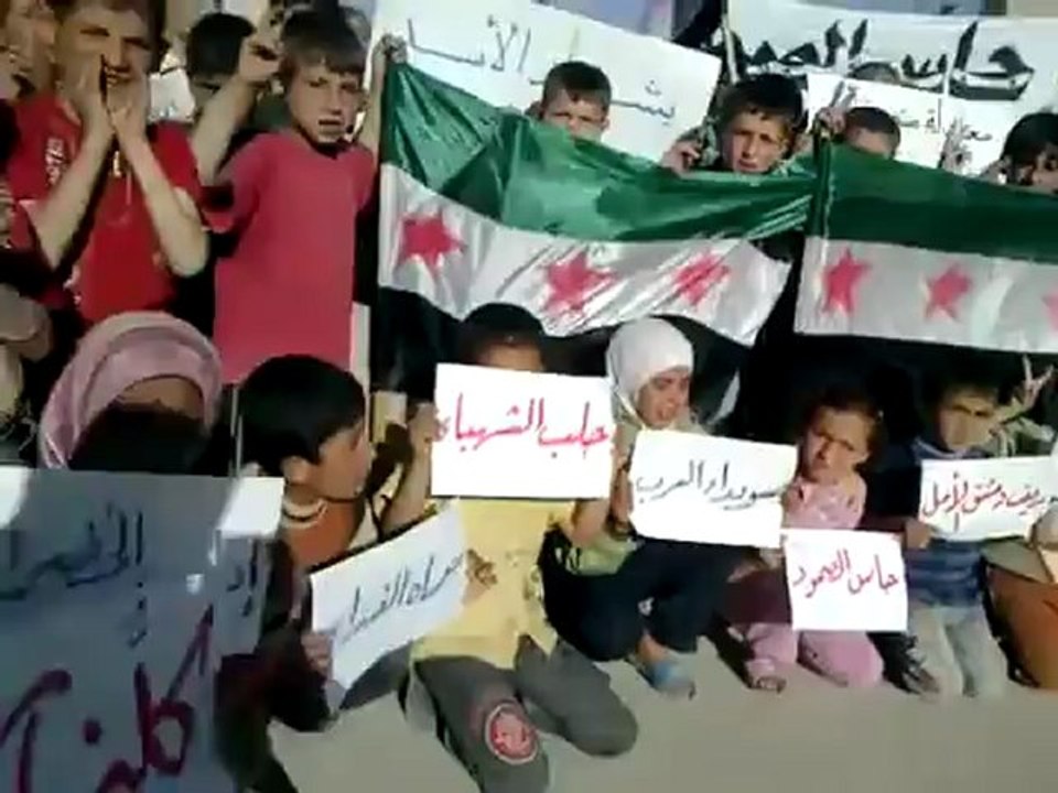 فري برس ادلب حاس مظاهرة الاثنين 23 4 2012 Idlib